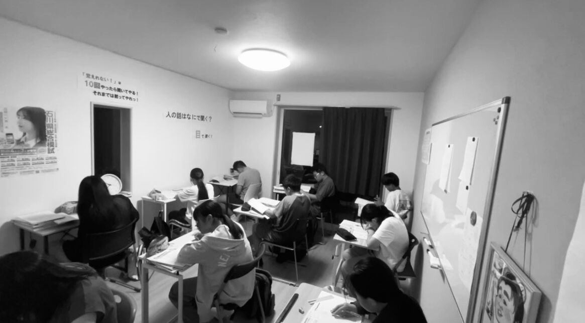 僕が好きな言葉でね