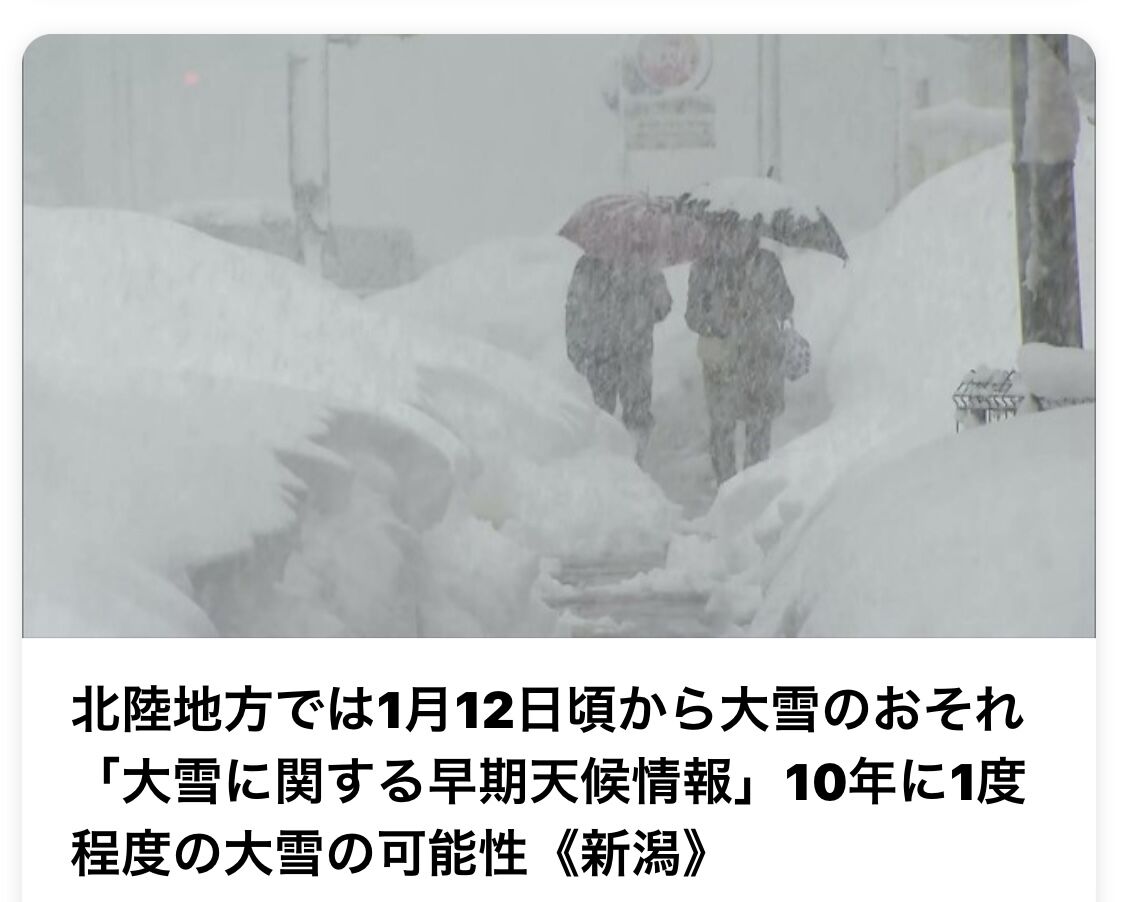 え？ホンマ？