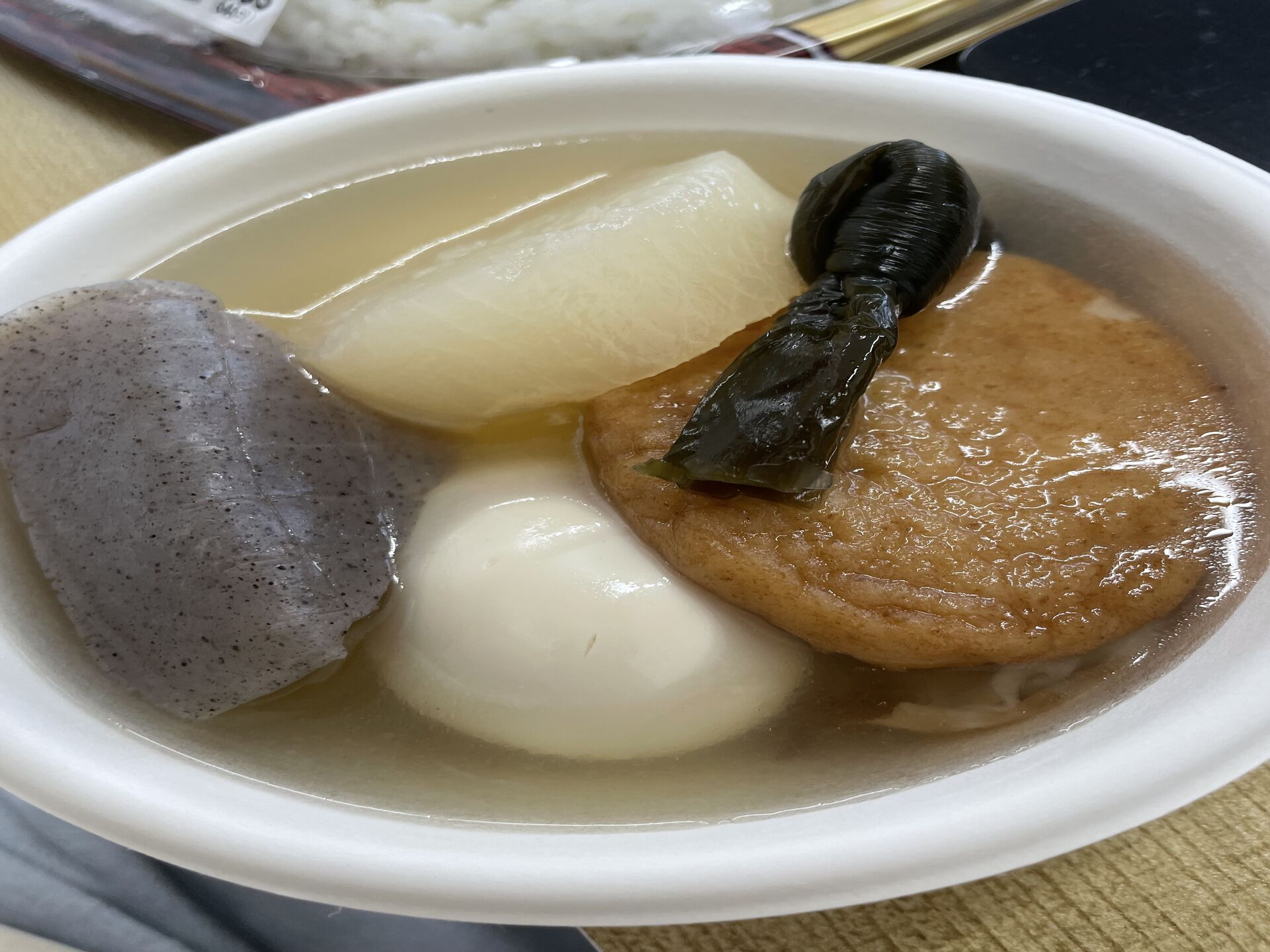 【冬と言えば】染みるぅ