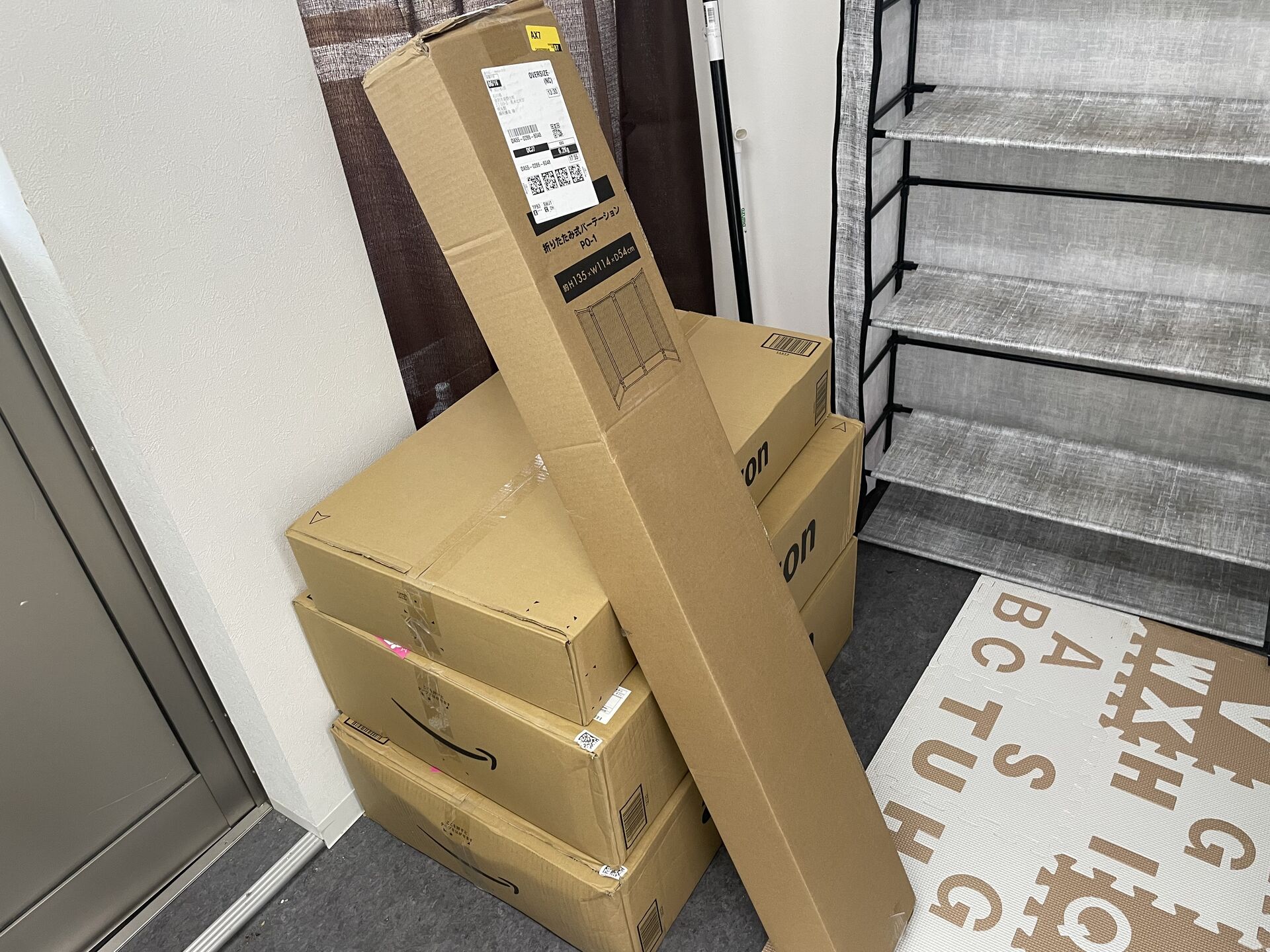 【拡張準備】自分で自分を磨ける環境に