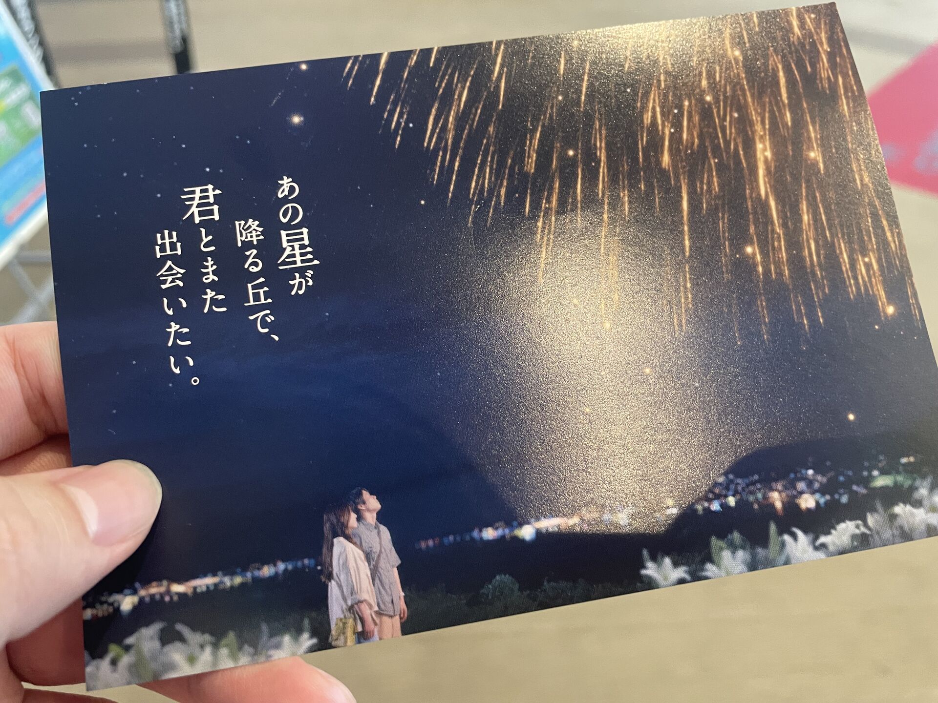 いろいろ考えさせられる映画だった