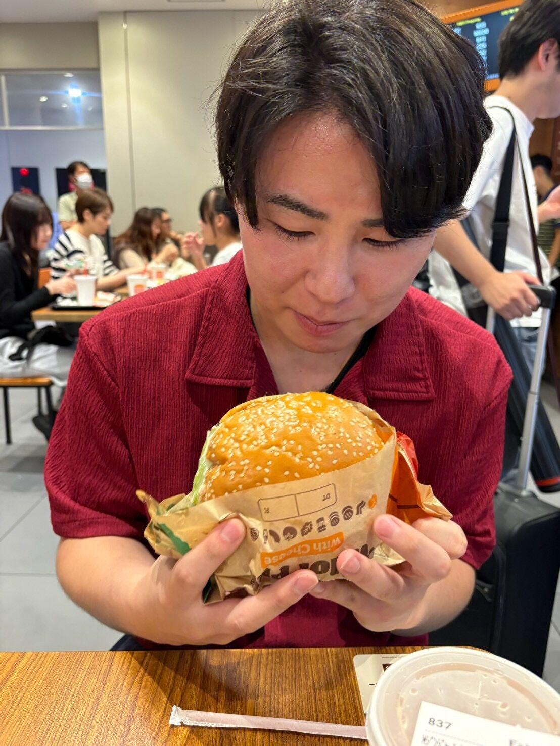 ついにベールを脱ぐ