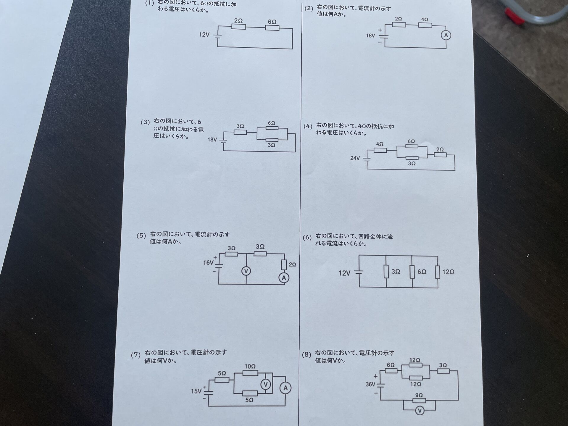 【著作権なし】完全自作でいく