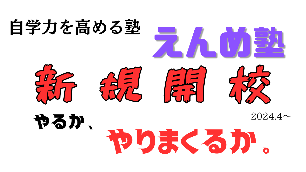 【習慣化】「毎日続ける」ことだけが習慣と呼ぶのか。