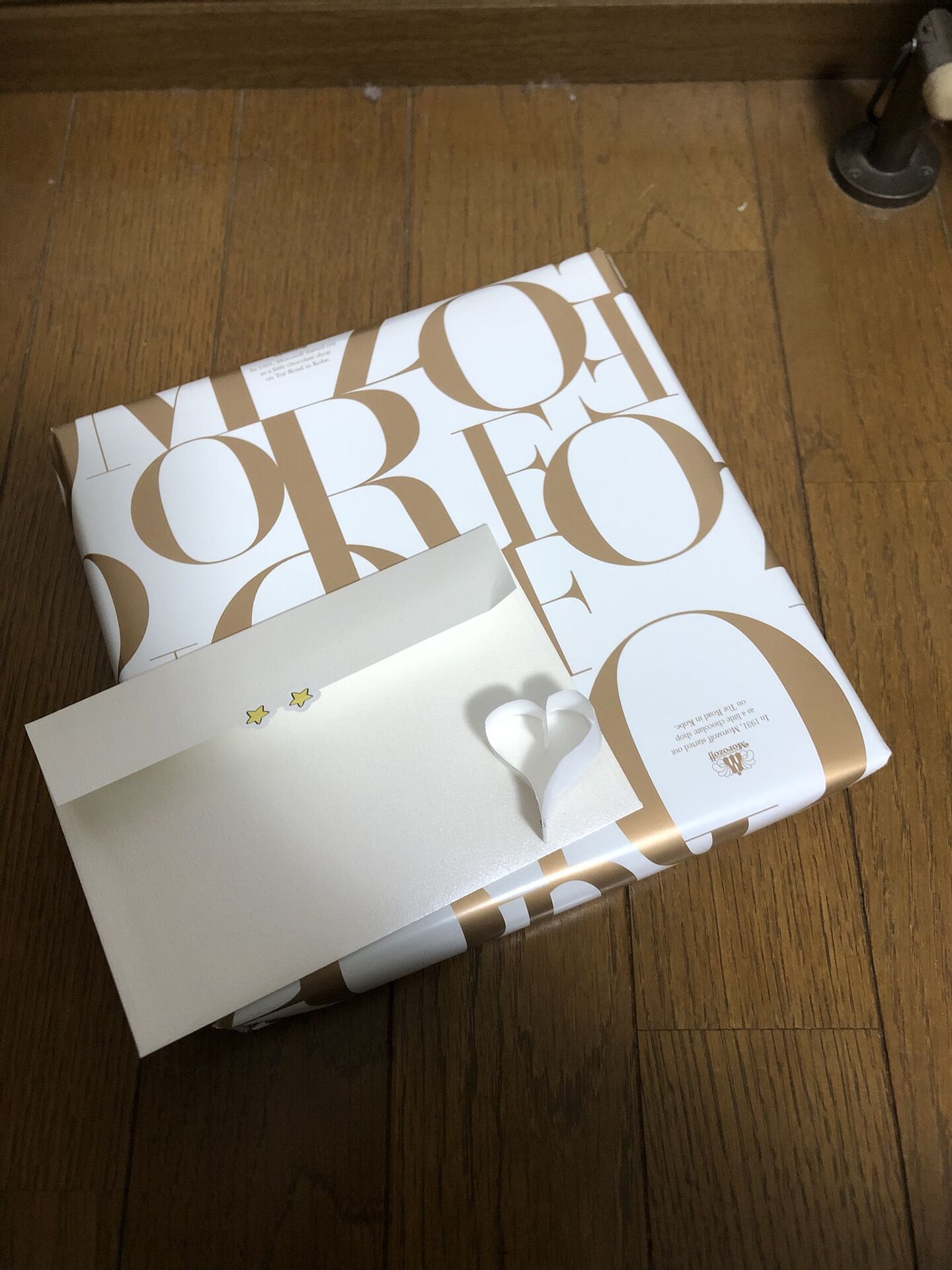 中３！！残り１日頑張ってな！クソお世話になりました！
