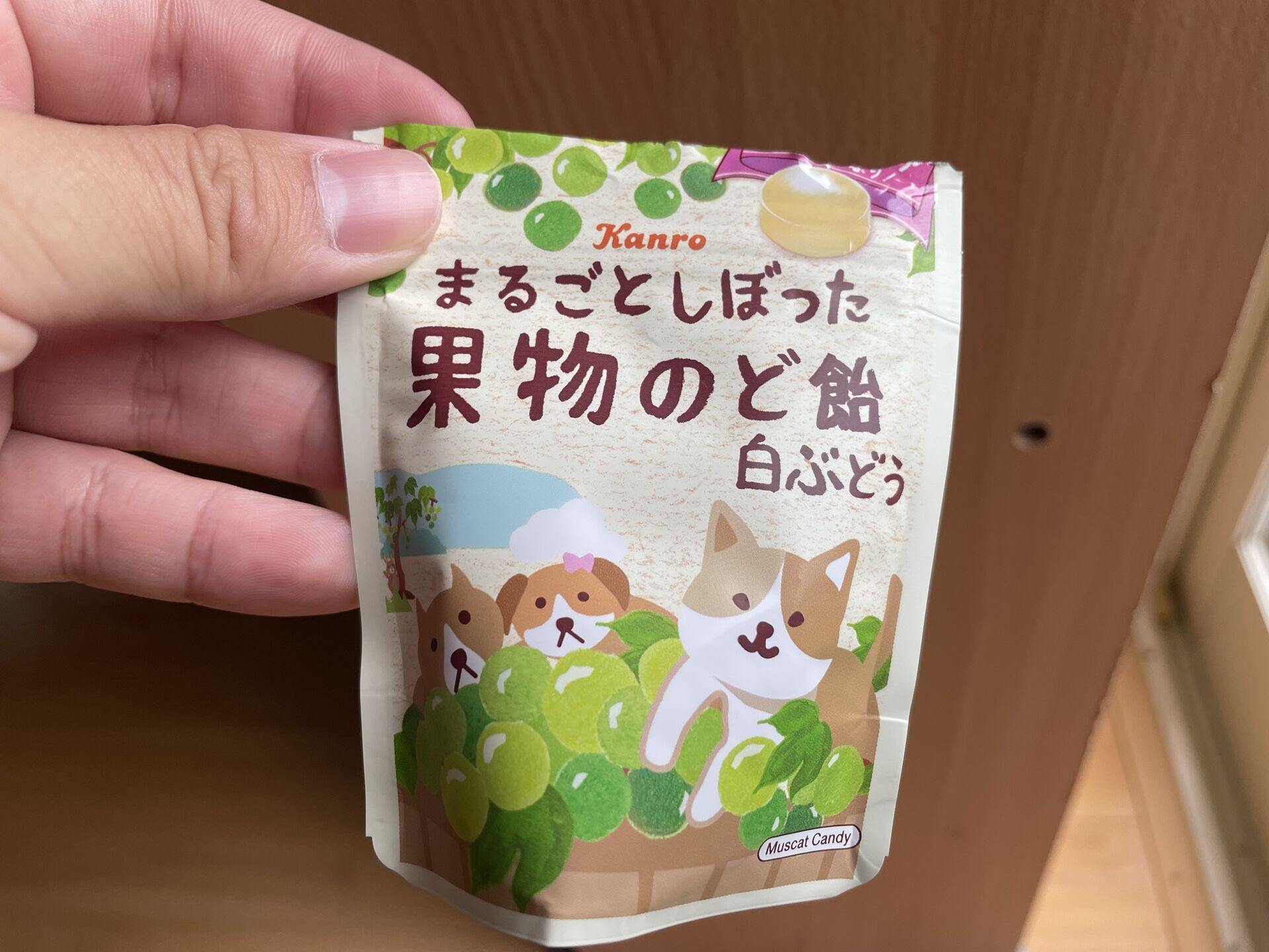【開業祝い？】変わった教え子と何も変わってない自分