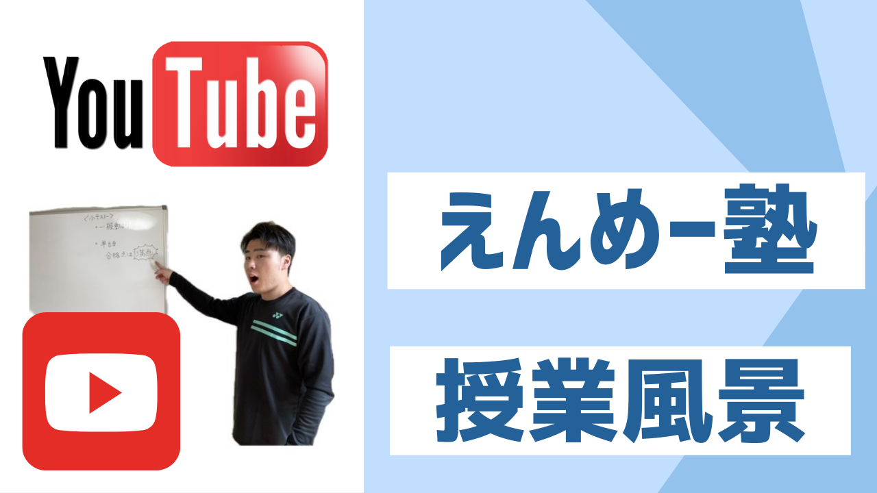 【雑談】中１よ。とてもとても大事な話だからね