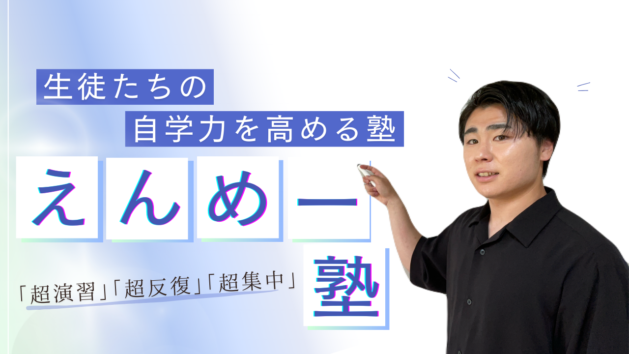 【習慣化】みんながめっちゃハードル低く継続できること見つけました！