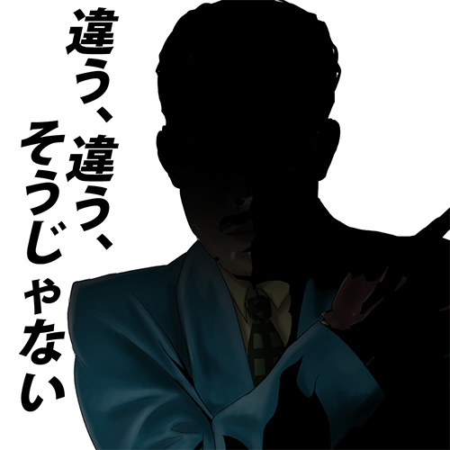【驚き】今の中学生はそんな昔の曲知ってんの！！