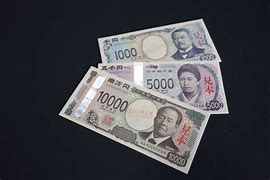 【キラキラ】新紙幣を見たいんだが・・・