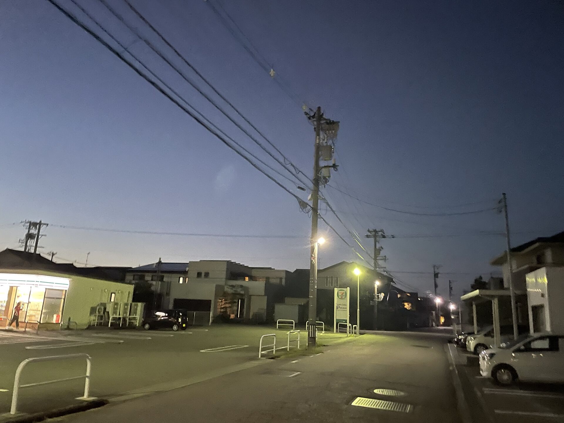 ぐかぁー、疲れた
