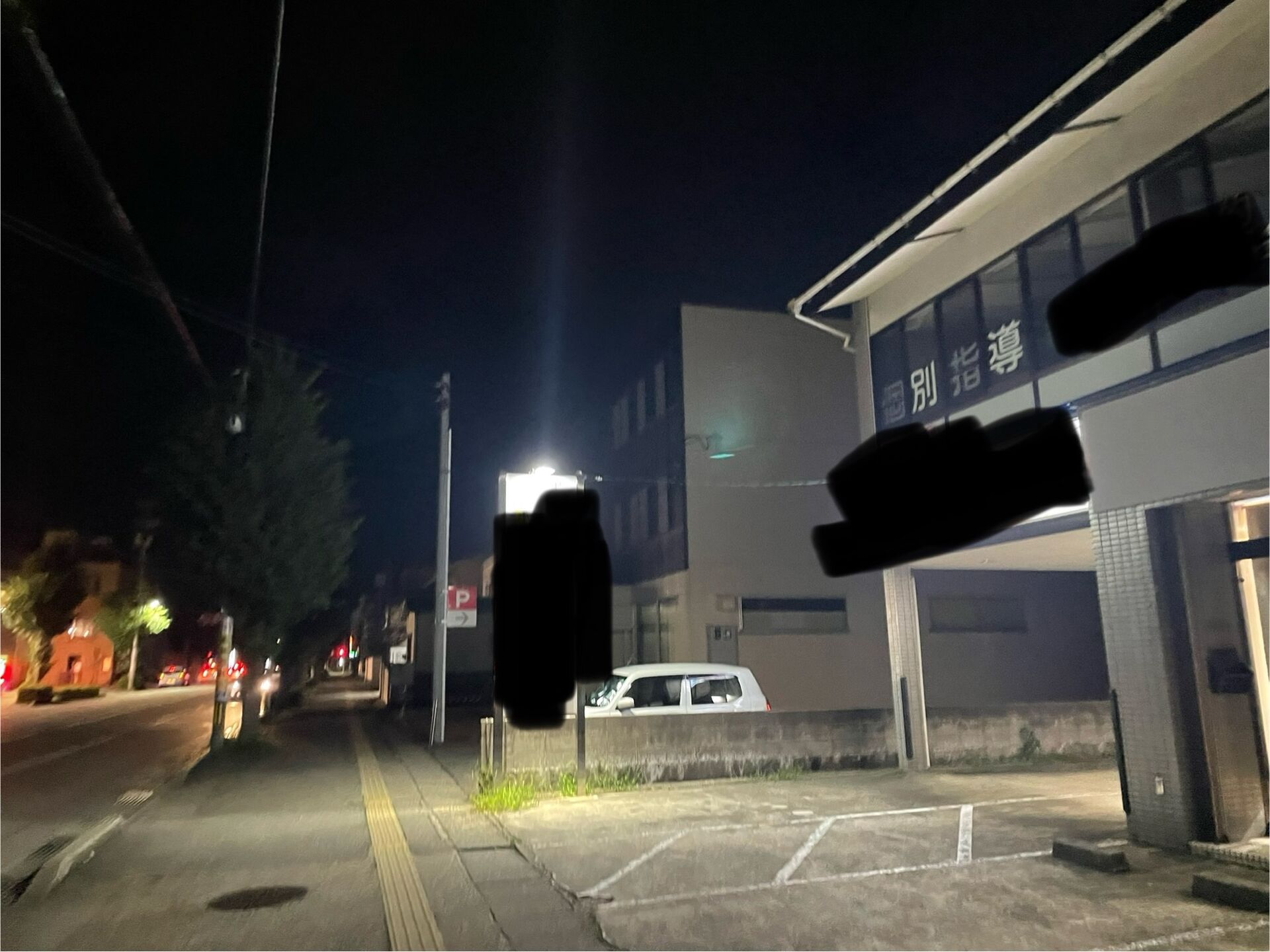 僕の中にある魂が燃え出してくる