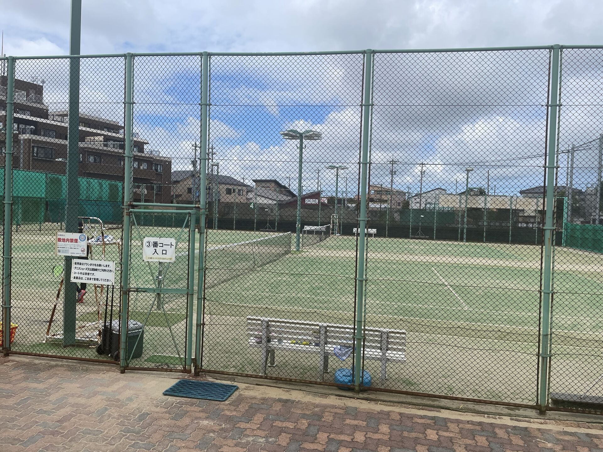 【実は】今日の日中ね、