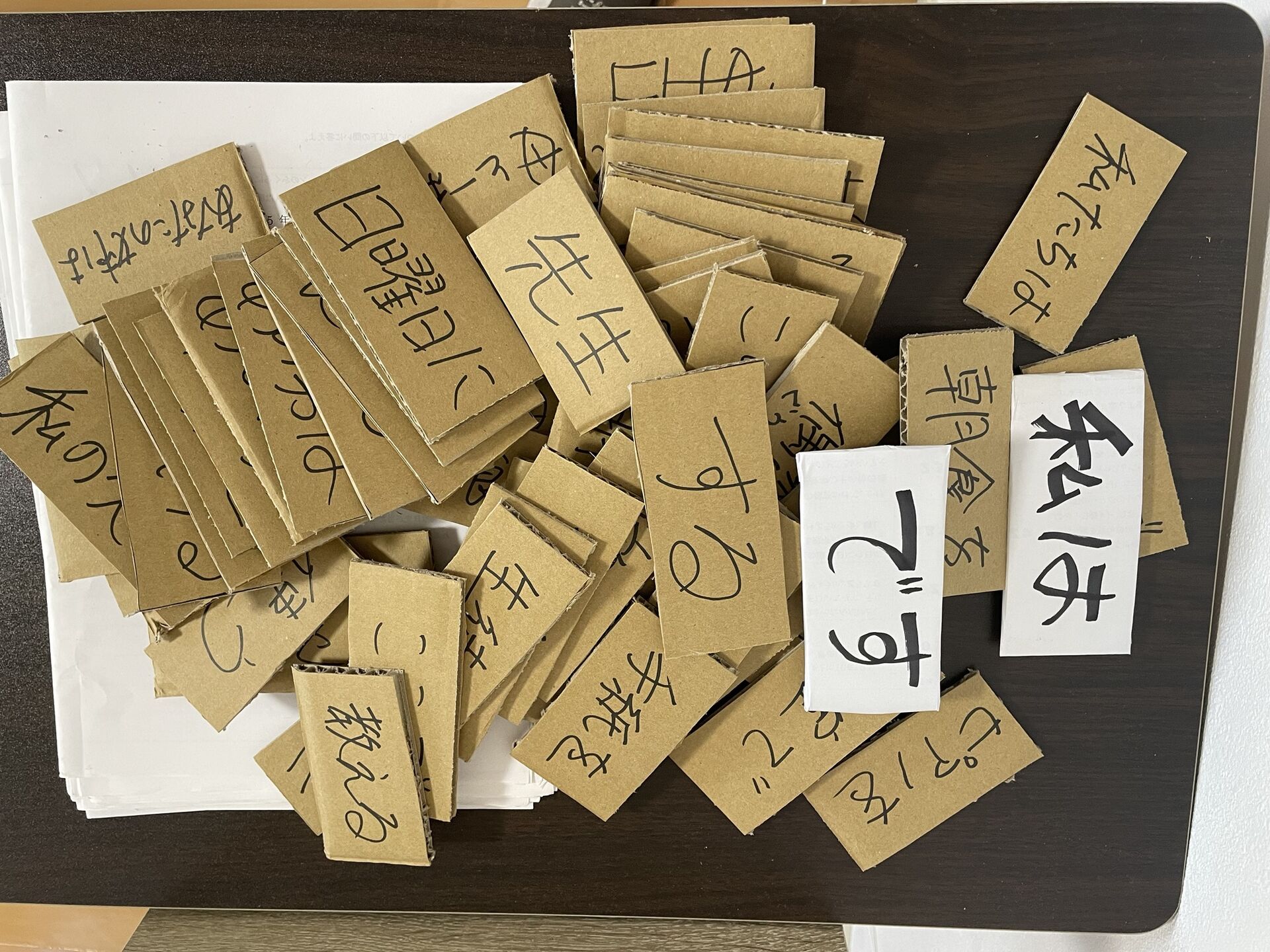 語順ブロック爆増させたから、パズル感覚で学ぼうね！