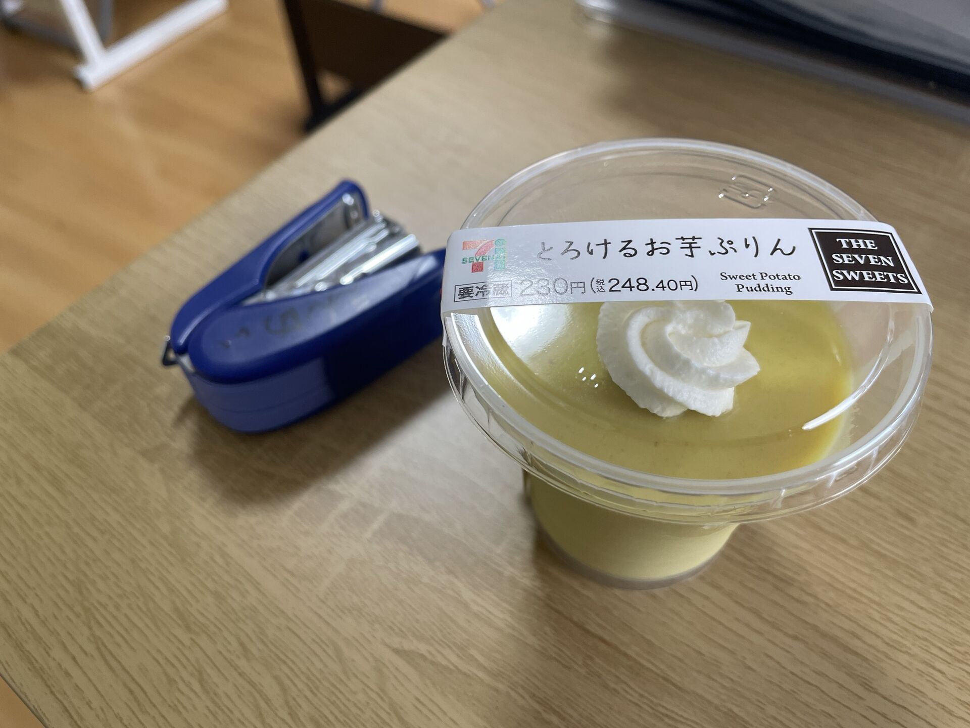 【セブン】オススメデザート②