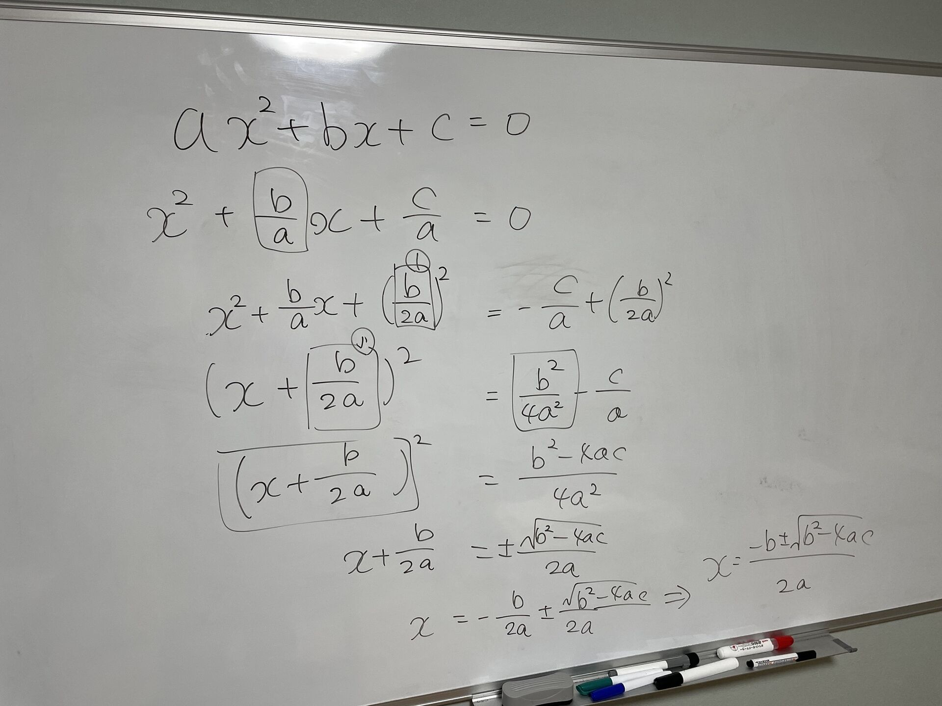「テスト勉強」はこういうものだから。