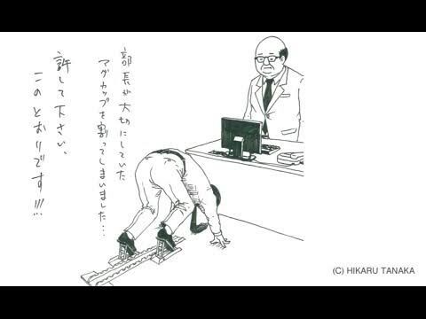 【雑談】最近読んだ本ってなに？