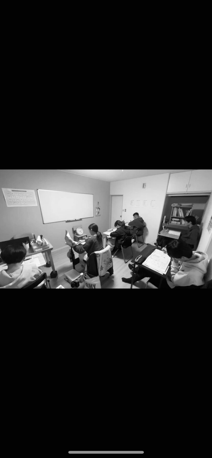 【漢字テスト】中1にやっと。。