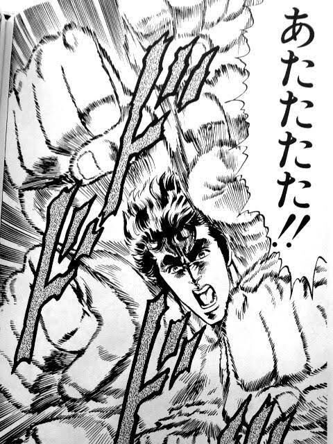 そのしめしめ顔、通用しないよ？、