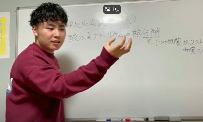 明日から2025年一発目の授業始まります！