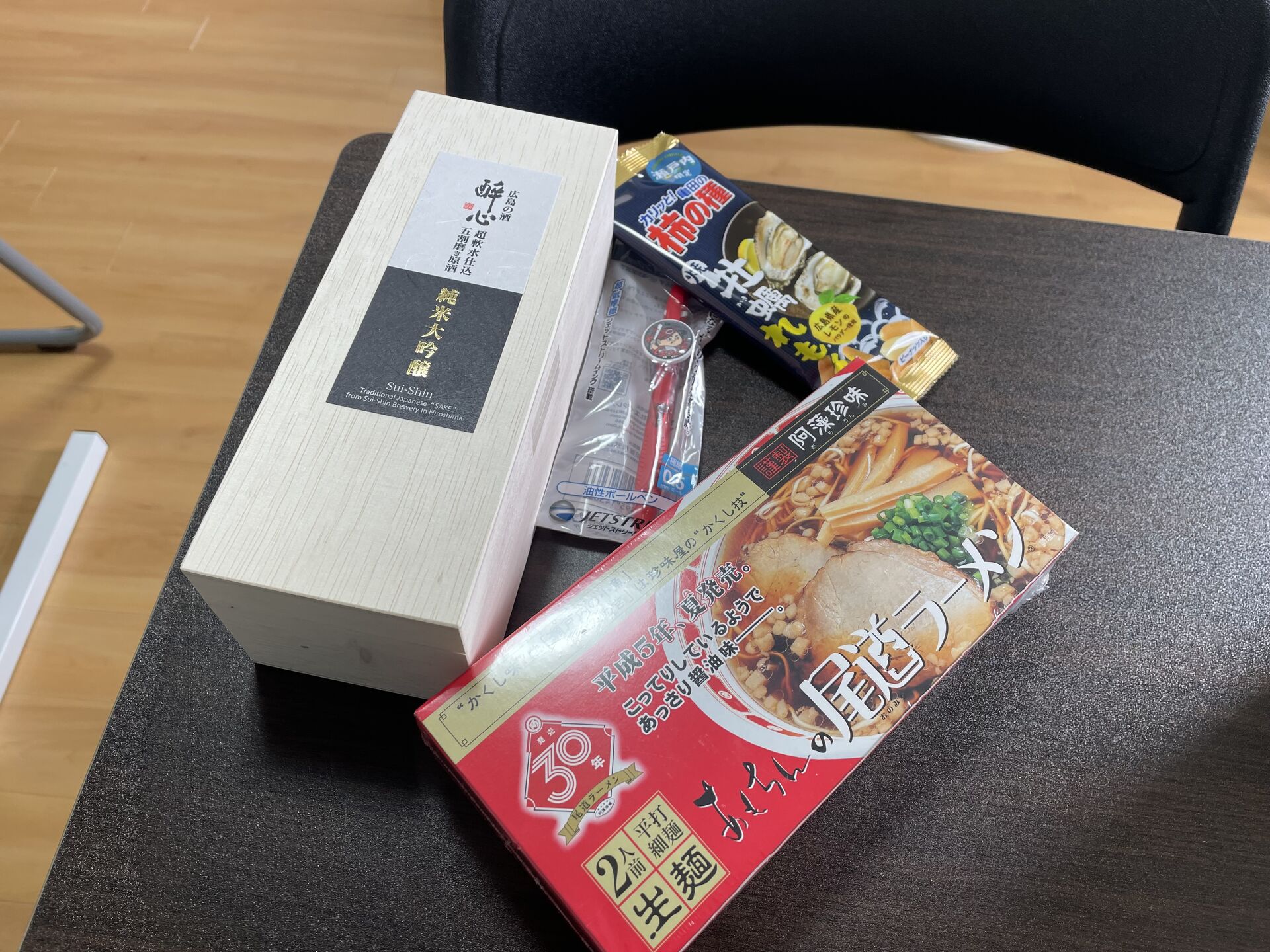【有難し】またまたまた年始に訪問者