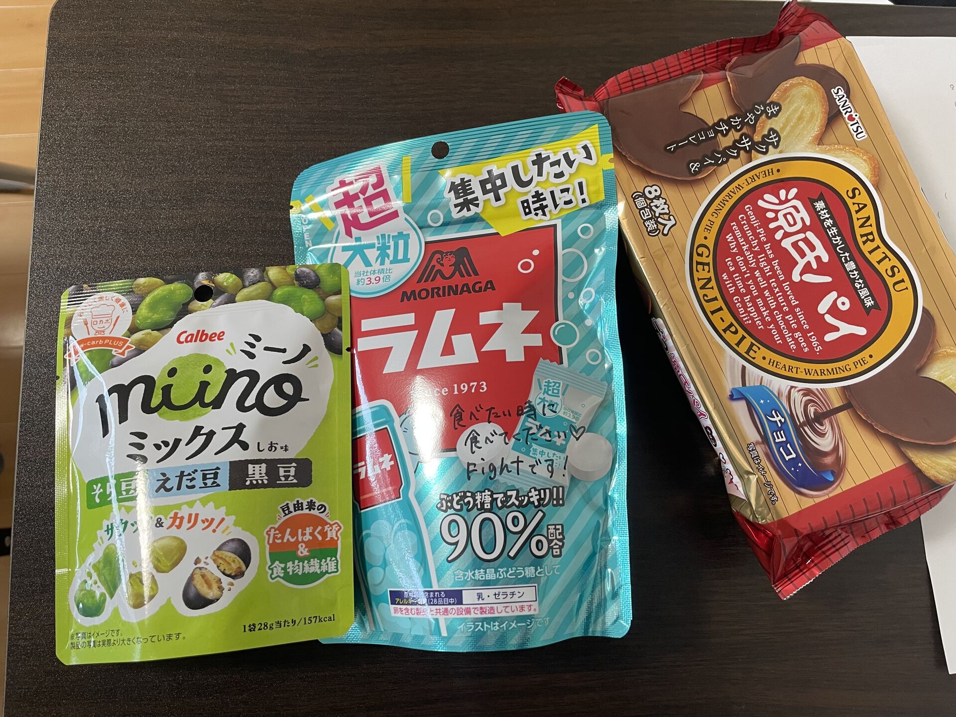 突然の訪問者に心温まるぜ！