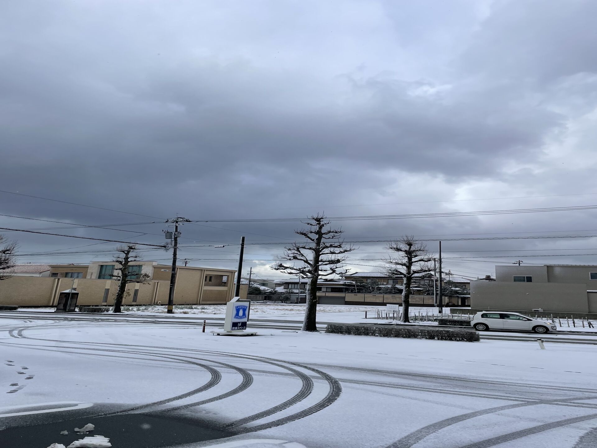 帰路が2時間越えにならないように