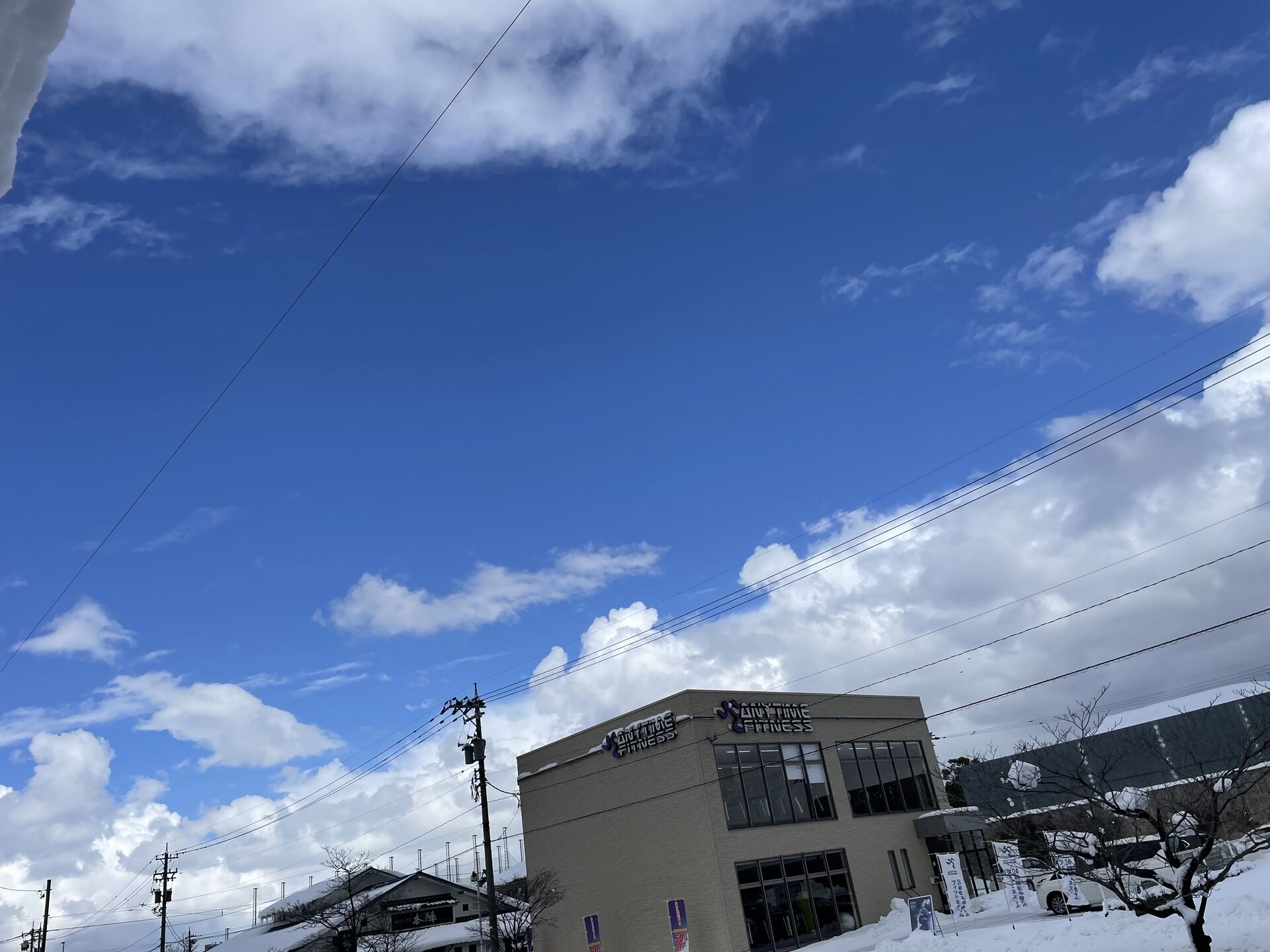 久しぶりの青い空