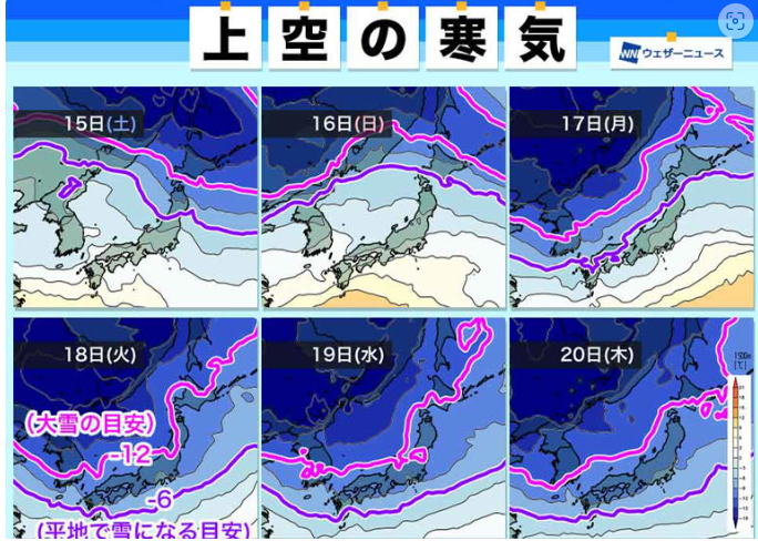 また来るってよ？