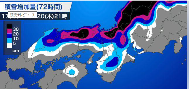 まっくろやないかい