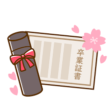 【中3】🌸卒業おめでとう🌸