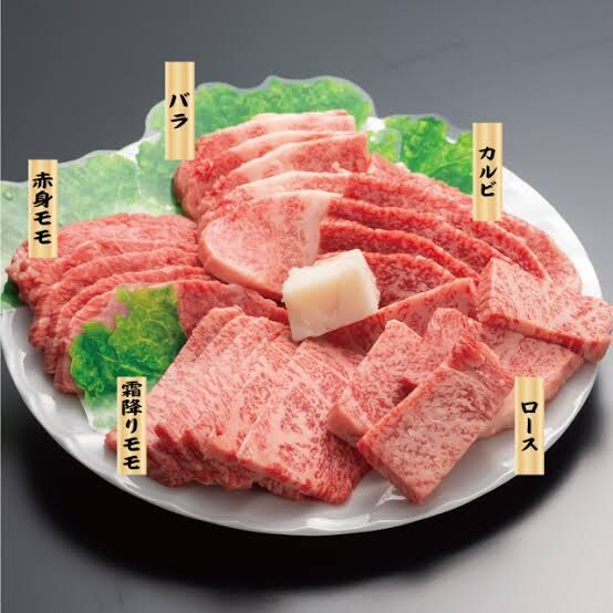 飛んだ