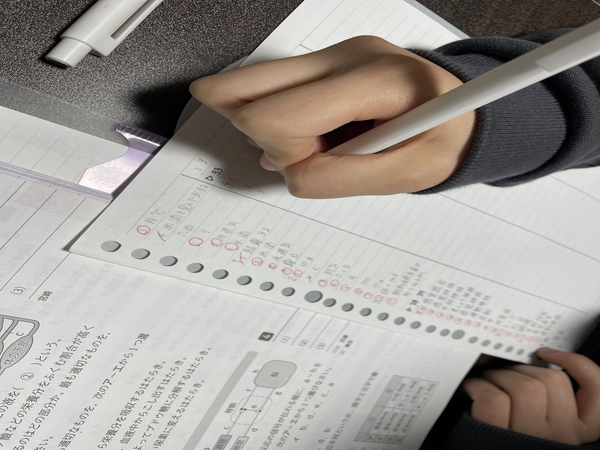 【計算トレ】「正解して当たり前っしょ」という感覚を。