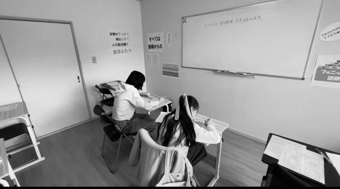 継続のコツは気持ち