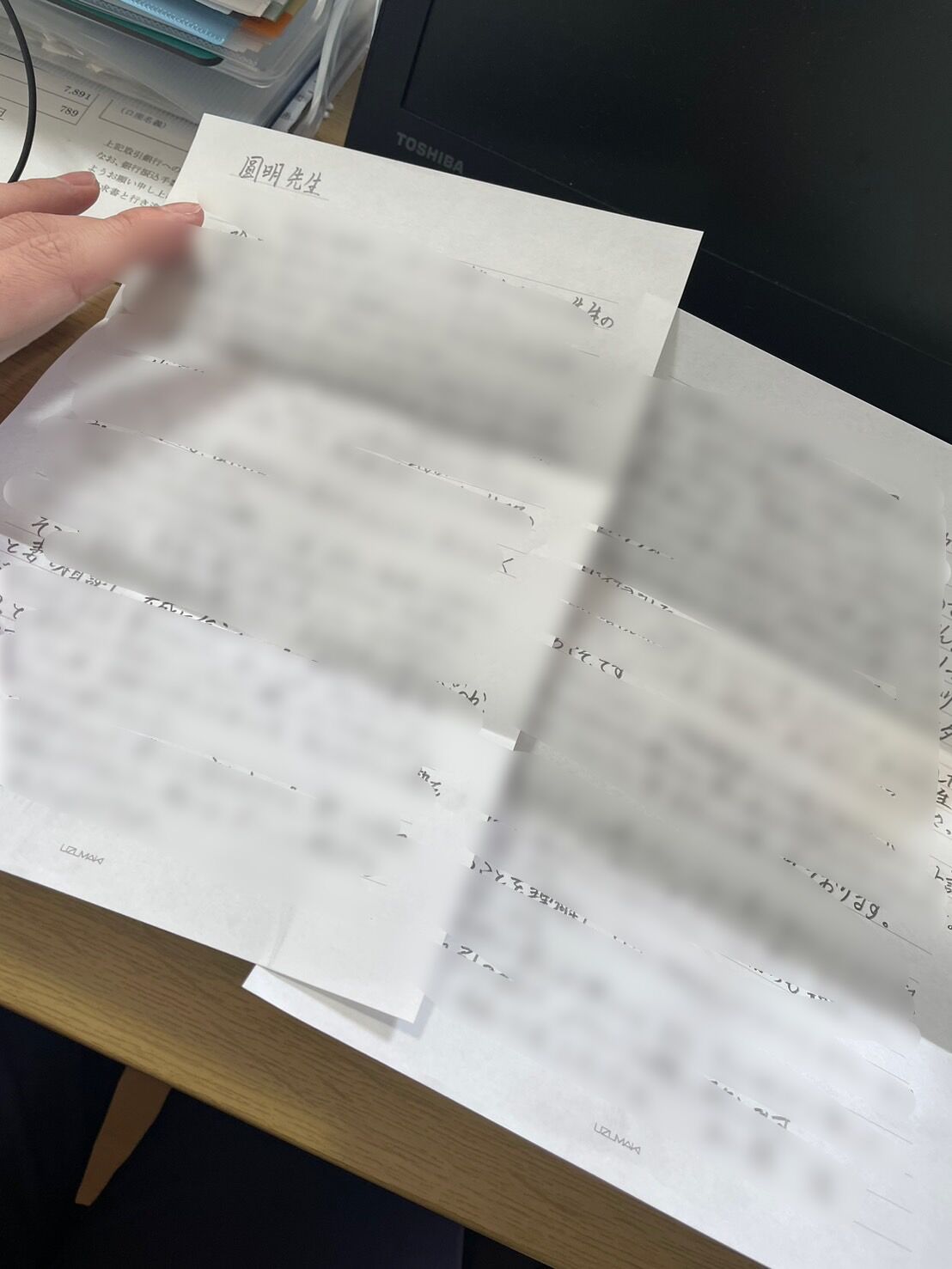 受験を終えて受験生のパパさんからありがたい言葉をいただきました