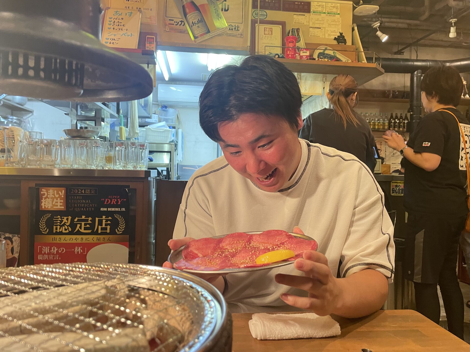 お肉が運ばれてきた♪