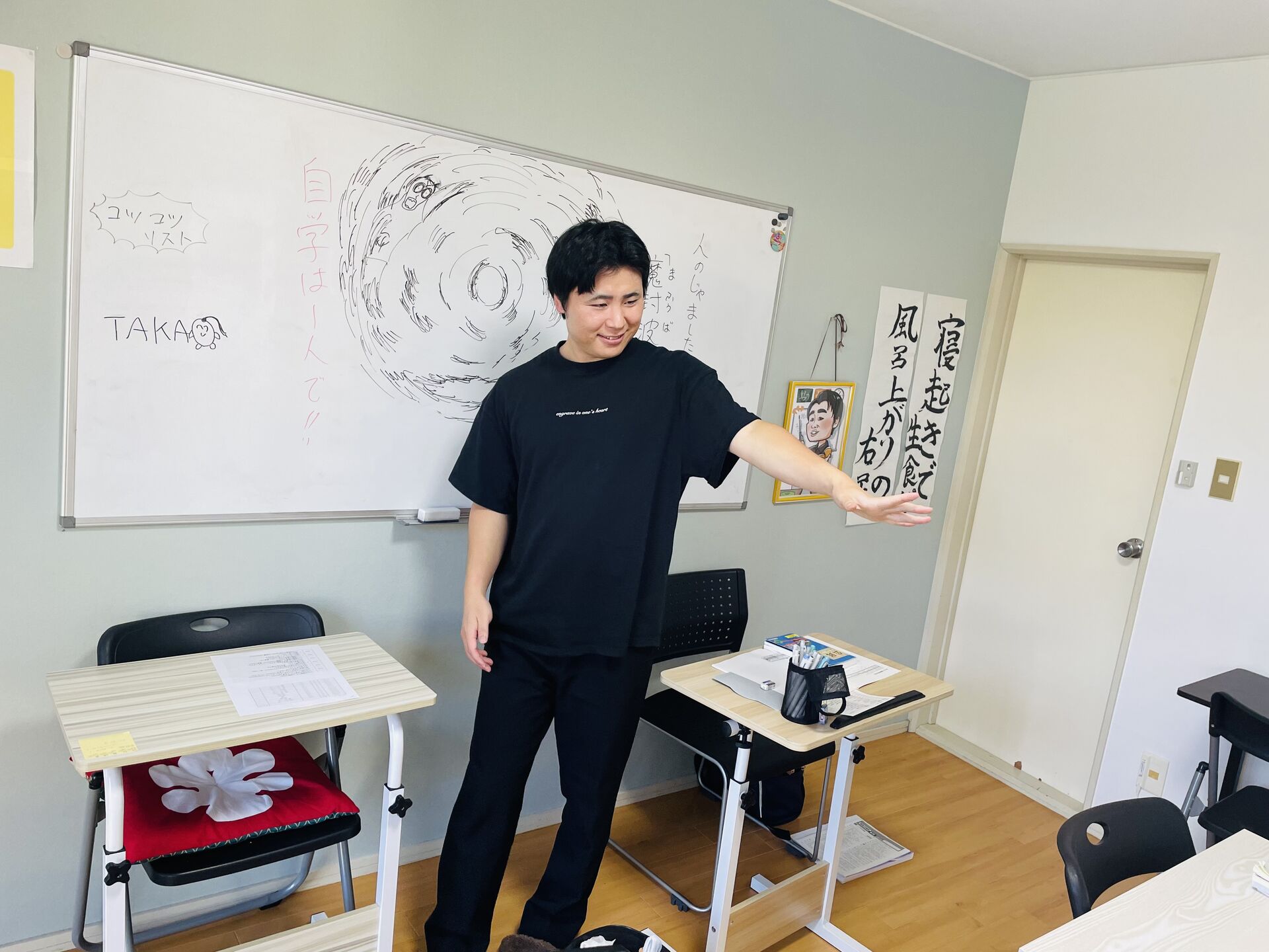 【中3】受験を意識し出すころか