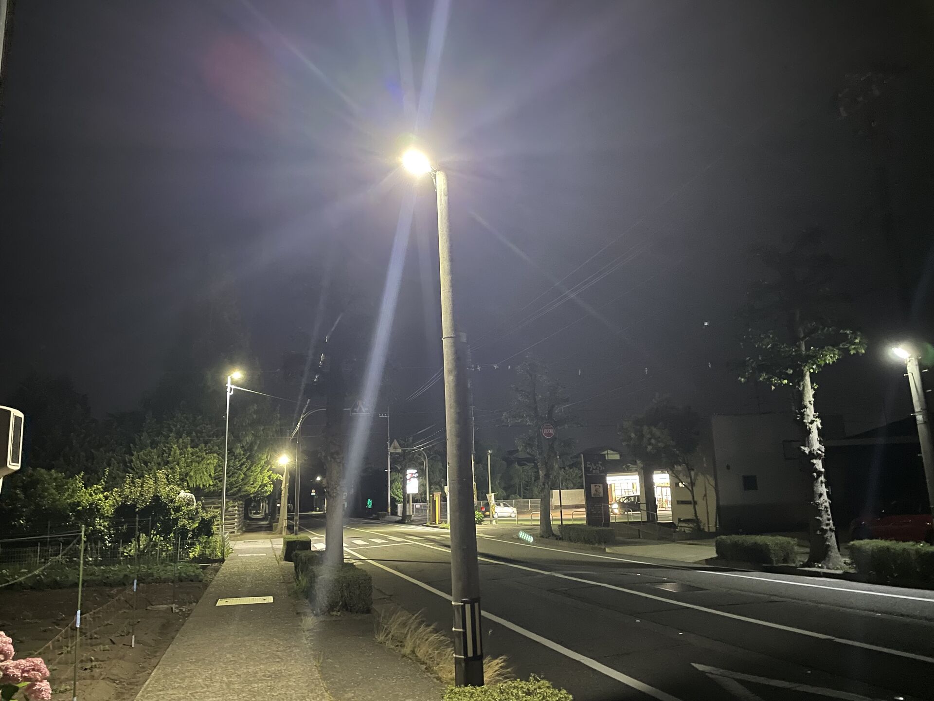 危ない、継続が途切れるところだった