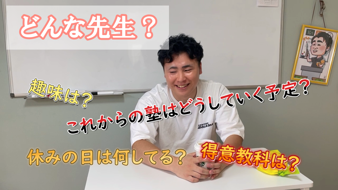 暇な時に見てください♪