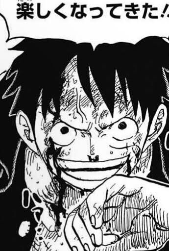 もっと、困難や試練にワクワクして頑張れ！