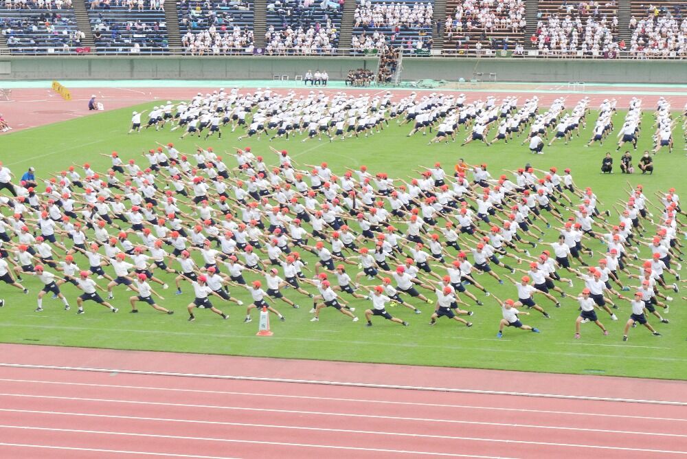連合体育大会