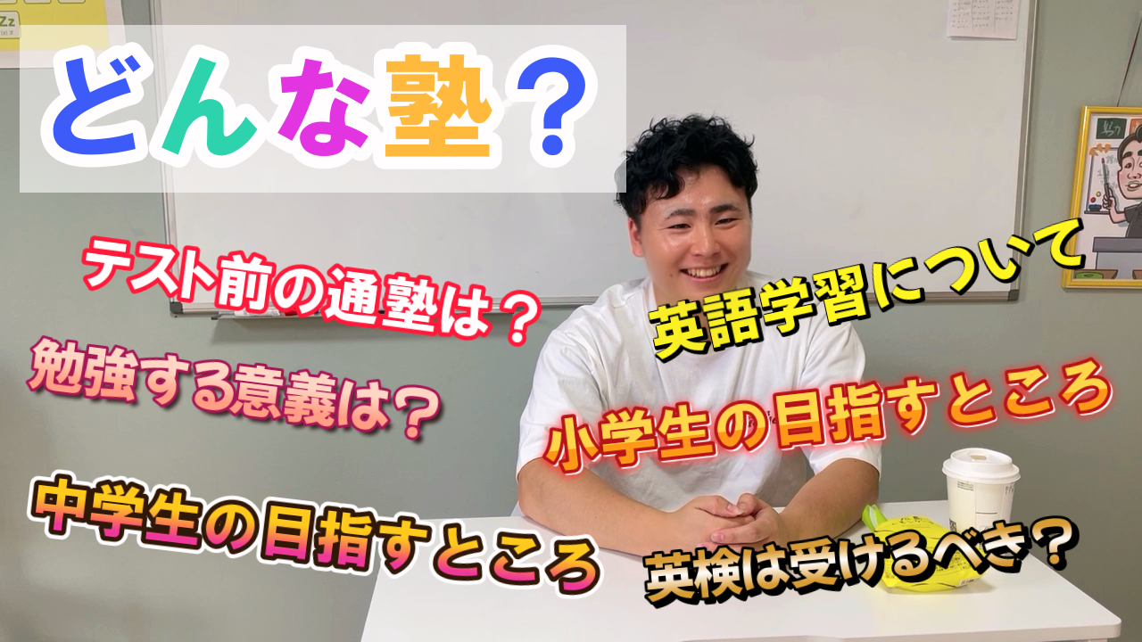 【ブログ】全部読むのなんて、大変だから