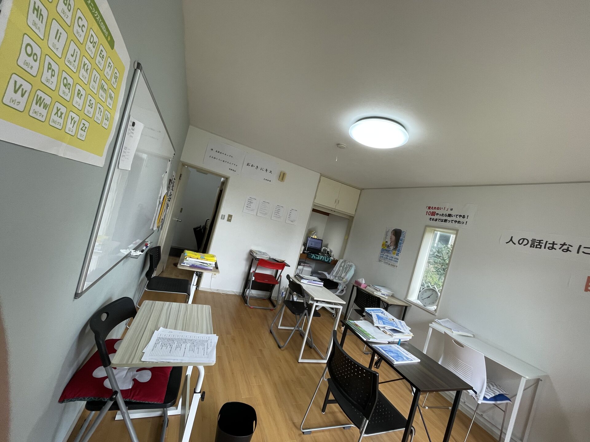 【楽しみだ】ついにエドゥ君登場だ！